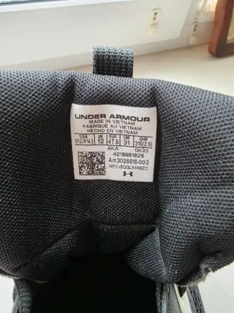 Кроссовки Under Armour Донецк