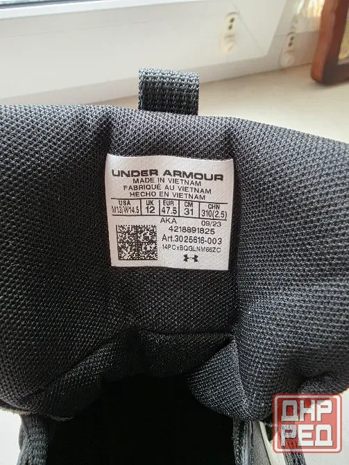 Кроссовки Under Armour Донецк - изображение 6