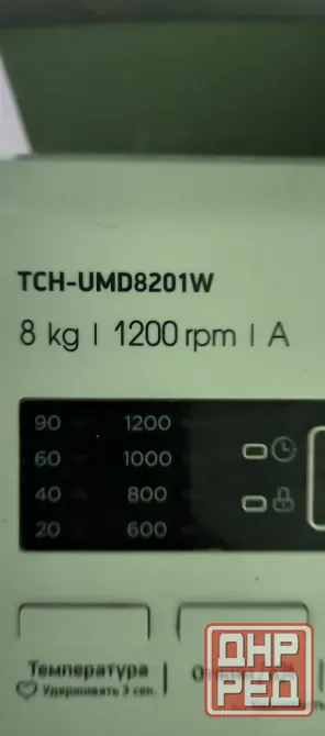 Стиральная машина на запчасти craft TCH-UMD8201W Донецк - изображение 2