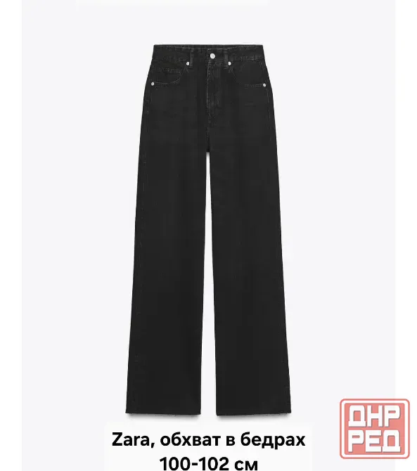 Джинсы Zara, оригинал Макеевка - изображение 2