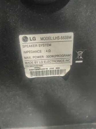 Сабвуфер от домашнего кинотеатра LG Макеевка