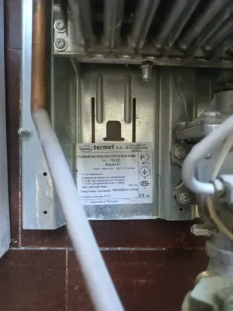 Колонка газовая Termet Донецк