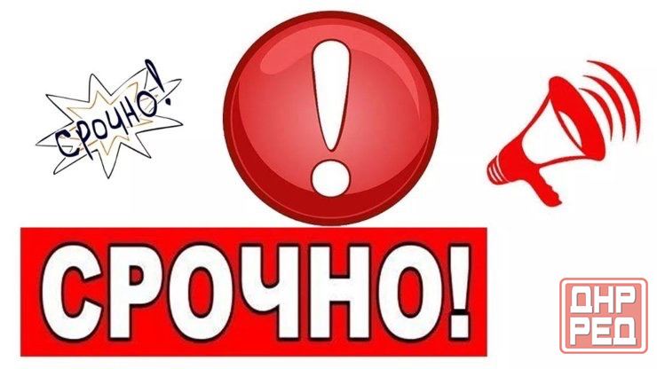 2к Красная Горка с мебелью и техникой торг Макеевка - изображение 1