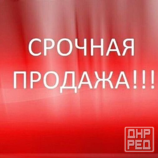 2-к м-н Центральный этаж 4/5 торг Макеевка - изображение 1