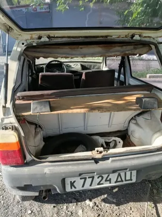 Продам Донецк