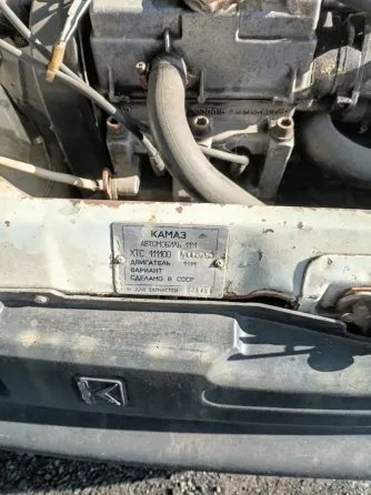 Продам Донецк