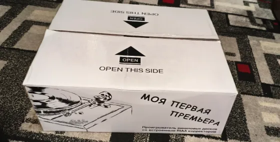 Проигрыватель винила Premiera ECO One.....Пишите сообщения смс потом перезвоню!!!! Макеевка