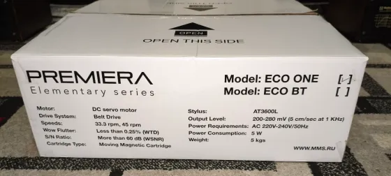 Проигрыватель винила Premiera ECO One.....Пишите сообщения смс потом перезвоню!!!! Макеевка
