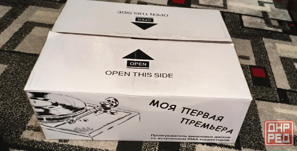 Проигрыватель винила Premiera ECO One.....Пишите сообщения смс потом перезвоню!!!! Макеевка - изображение 1