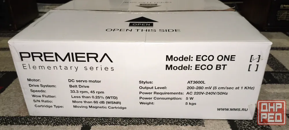 Проигрыватель винила Premiera ECO One.....Пишите сообщения смс потом перезвоню!!!! Макеевка - изображение 2