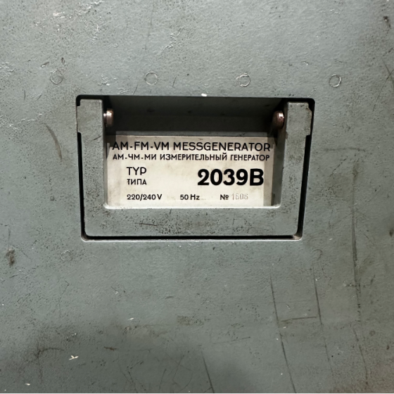 Измерительный генератор RFT Messgenerator 1964г Донецк
