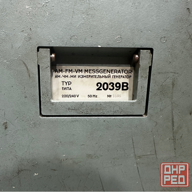 Измерительный генератор RFT Messgenerator 1964г Донецк - изображение 5