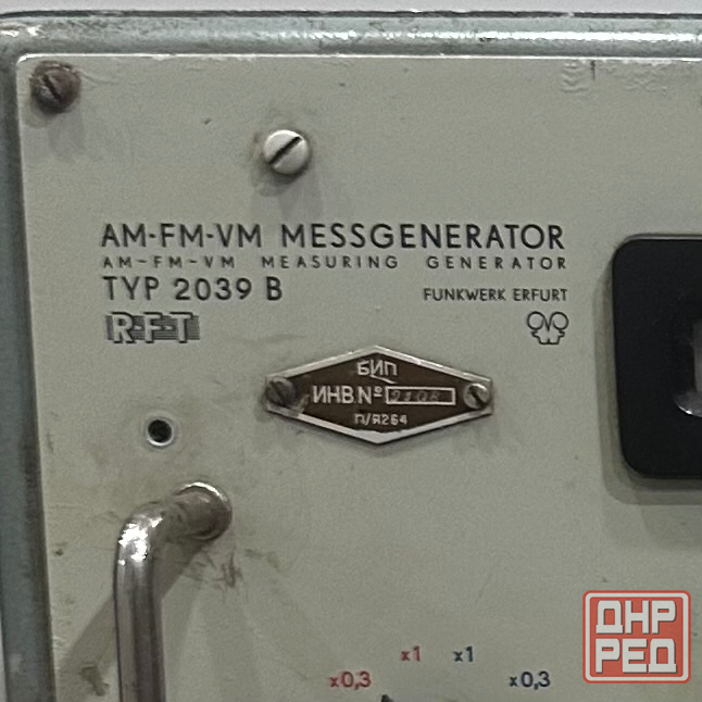 Измерительный генератор RFT Messgenerator 1964г Донецк - изображение 3