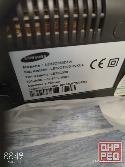 Продам телевизор Samsung LE32C350D1W Донецк - изображение 1