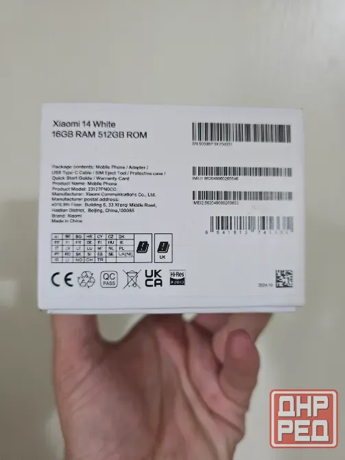 Xiaomi 14, 16/512gb, 2 sim+eSim Донецк - изображение 6