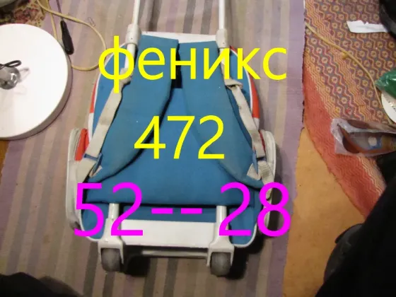 Рюкзак с колёсиками Макеевка