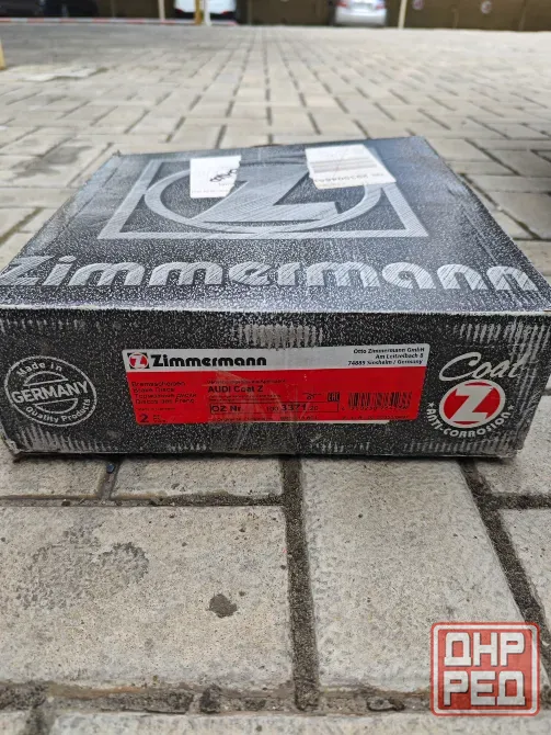 Задние тормозные диски Zimmerman Донецк - изображение 2