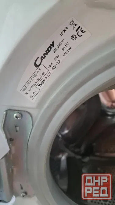 CANDY GC4 1272D1 Донецк - изображение 4