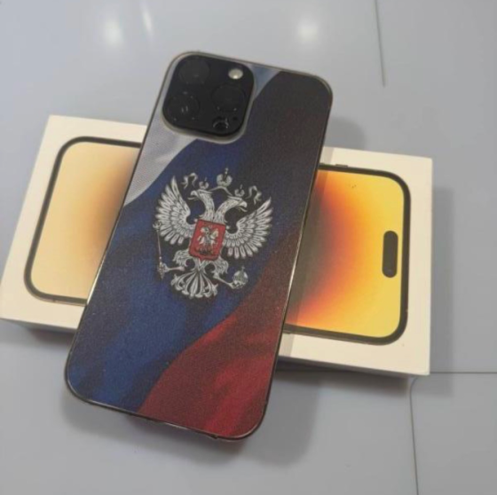 Apple iPhone 14 Pro Max 256 Gb Gold Донецк