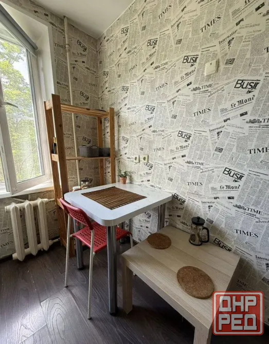 Ворошиловский район, Школьный Бульвар, Крытый рынок, Набережная, Рамада Донецк - изображение 7