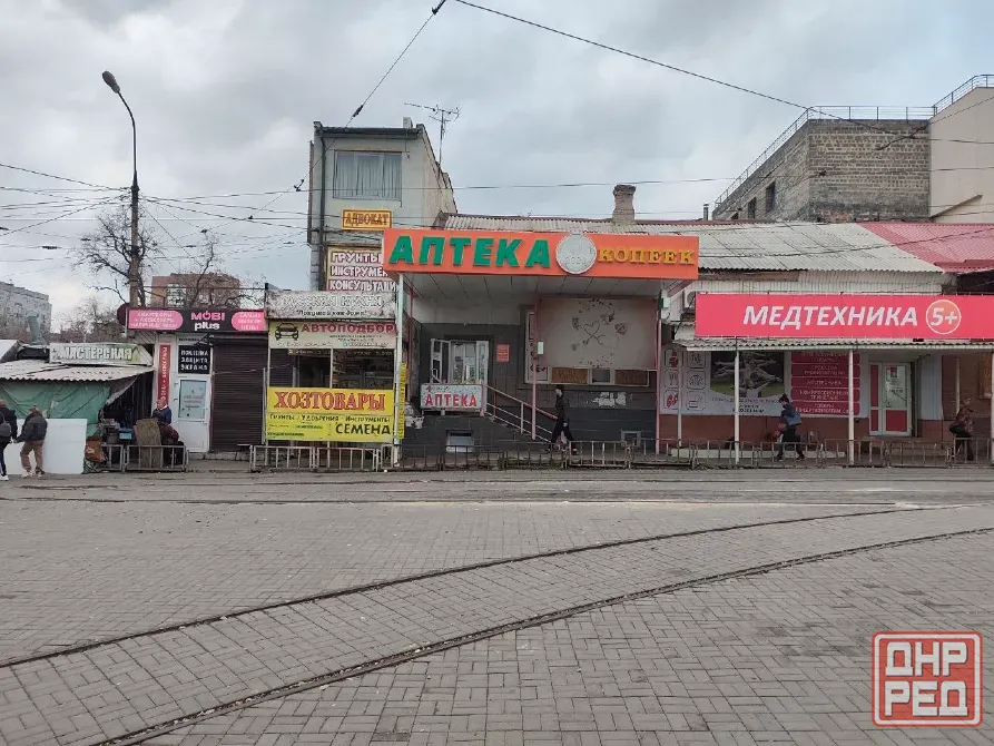 Аренда 75 м2 (напротив торгового центра Континент) Донецк - изображение 1