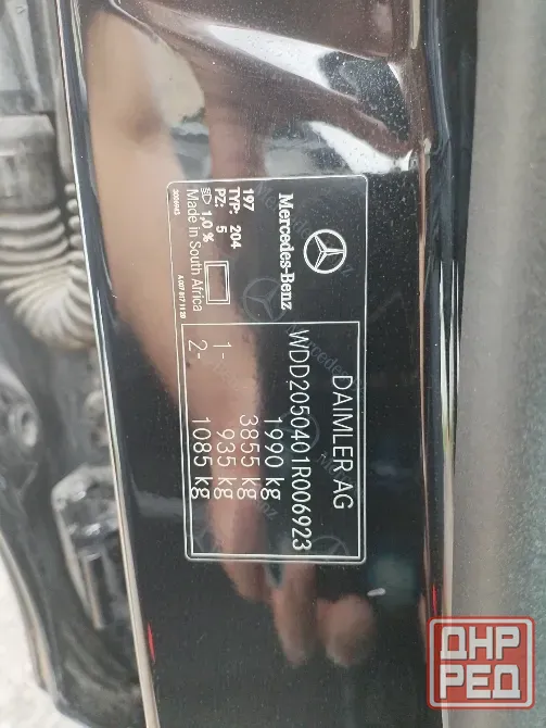 Mercedes-Benz c180 w205 Енакиево - изображение 7