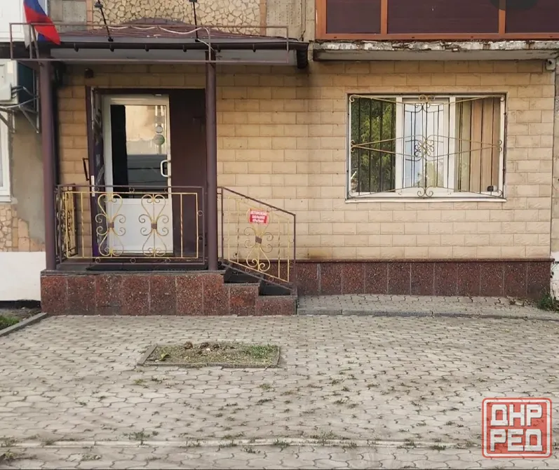 Продаю помещение. Собственик. Шахтерск - изображение 1