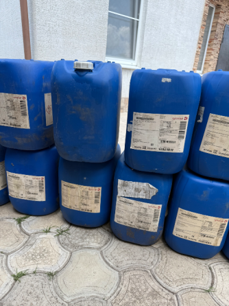 Продам конустру 30 лт Донецк