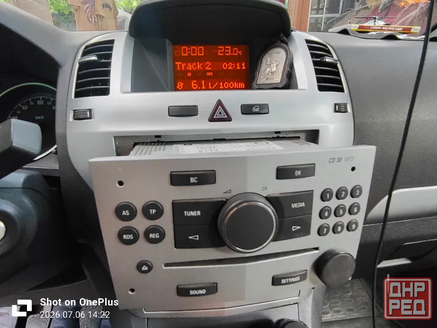 бк и магнитола cd 30mp3 aux Снежное - изображение 2