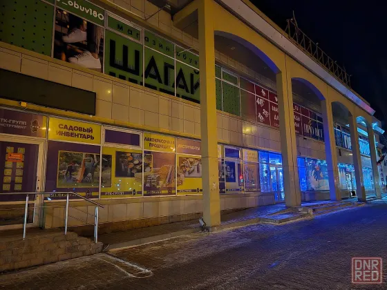 Аренда торговой площади 115 м2 Тц Молоко Донецк