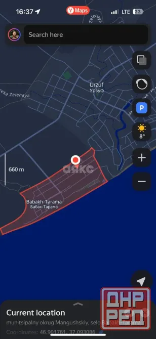 Продаётся участок с видом на море Урзуф - изображение 7