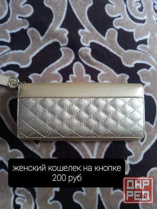 Женские кошельки Донецк - изображение 2