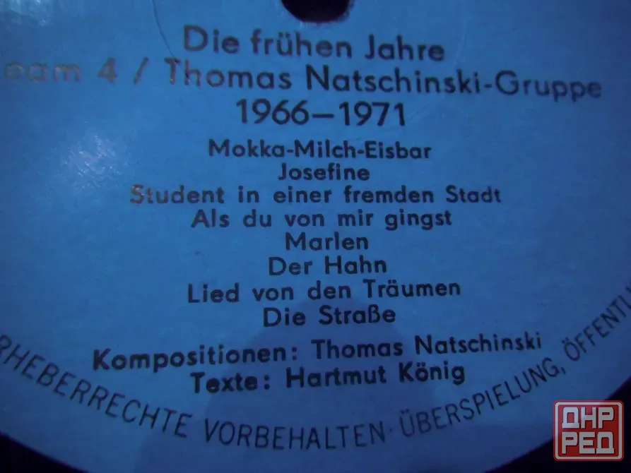 Пластинка Team4\Thomas Natschinski-group (die fruhen jahre) Макеевка - изображение 5