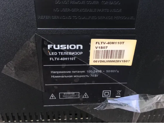 LED Телевизор Fusion FLTV-40H110T V1S07 Донецк