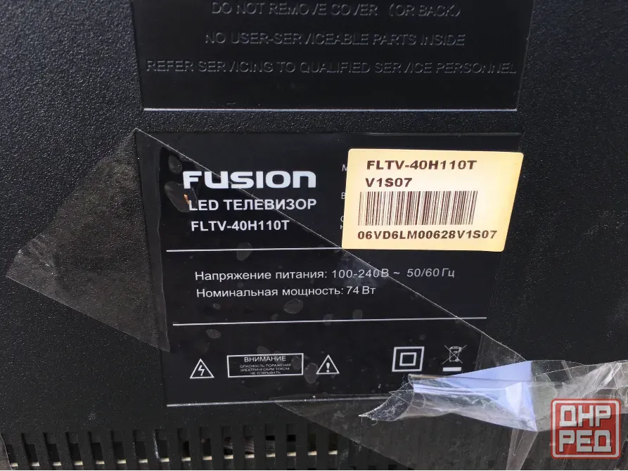 LED Телевизор Fusion FLTV-40H110T V1S07 Донецк - изображение 4