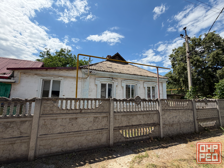 Продаётся отдельно стоящий дом в Ленинском районе Донецка! Донецк - изображение 2