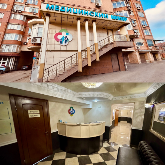 Продажа или аренда медицинского центра в Ворошиловском районе Донецка! Проспект Богдана Хмельницкого Донецк