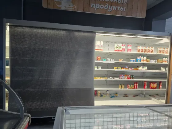 Холодильная витрина для продуктов Мариуполь