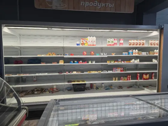 Холодильная витрина для продуктов Мариуполь