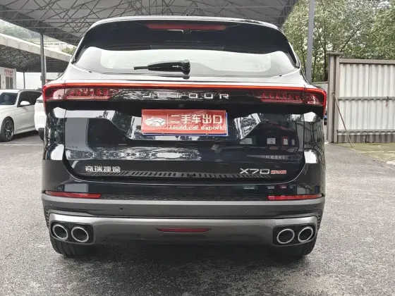 X70 Plus Пол заказ ! Донецк