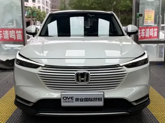 Honda Vezel под Заказ Донецк