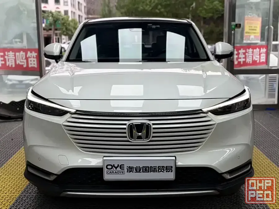 Honda Vezel под Заказ Донецк - изображение 1