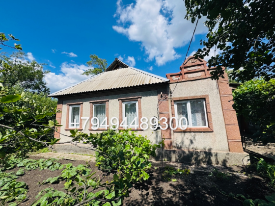 в продаже отдельностоящий дом пос. Колосниково ориентир 4/13 кольцо Макеевка