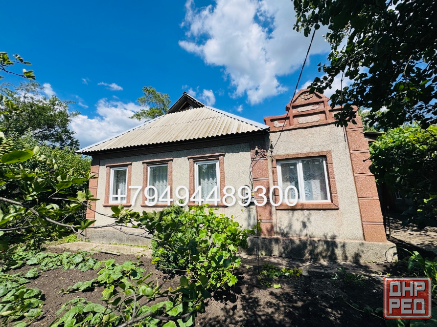 в продаже отдельностоящий дом пос. Колосниково ориентир 4/13 кольцо Макеевка - изображение 1