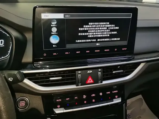 KIA K3 под заказ Донецк