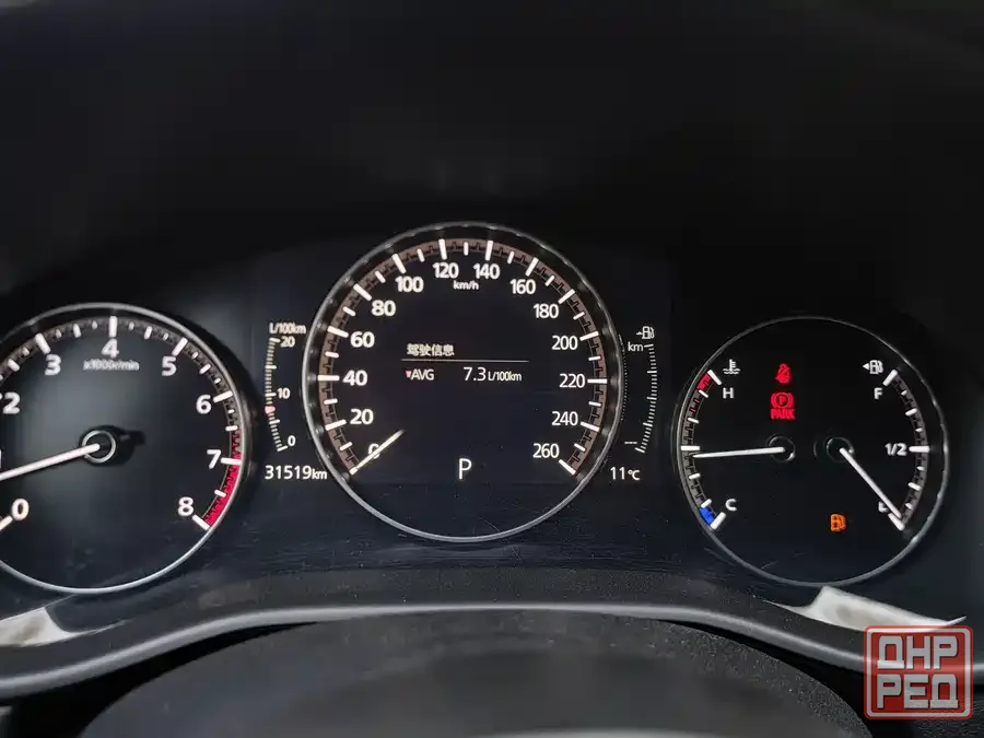 Mazda CX30 под заказ Донецк - изображение 7