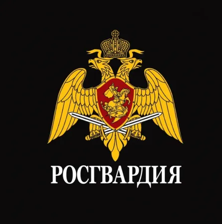 Требуются сотрудники Донецк