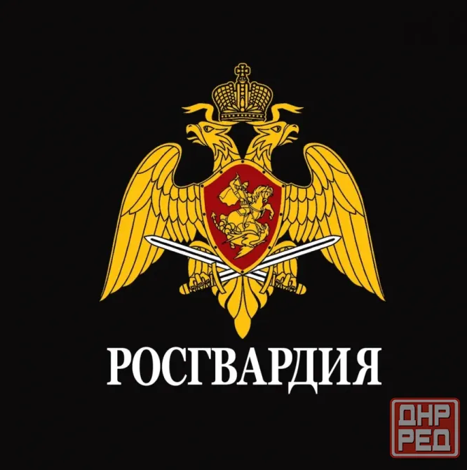 Требуются сотрудники Донецк - изображение 1