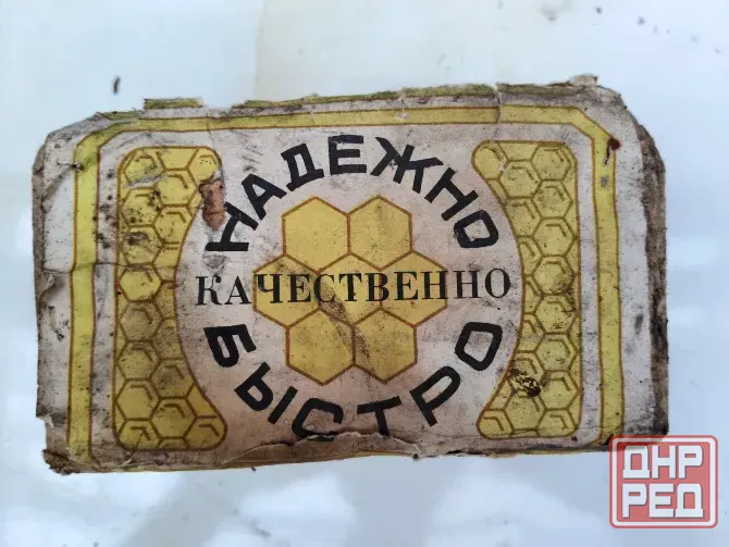 Электронаващеватель пчелиных рамок Донецк - изображение 2
