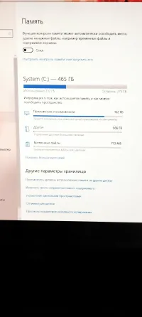 Продаю компьютер с периферией Макеевка